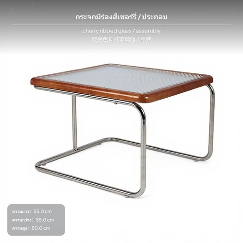 Glass surface table - glass, polished